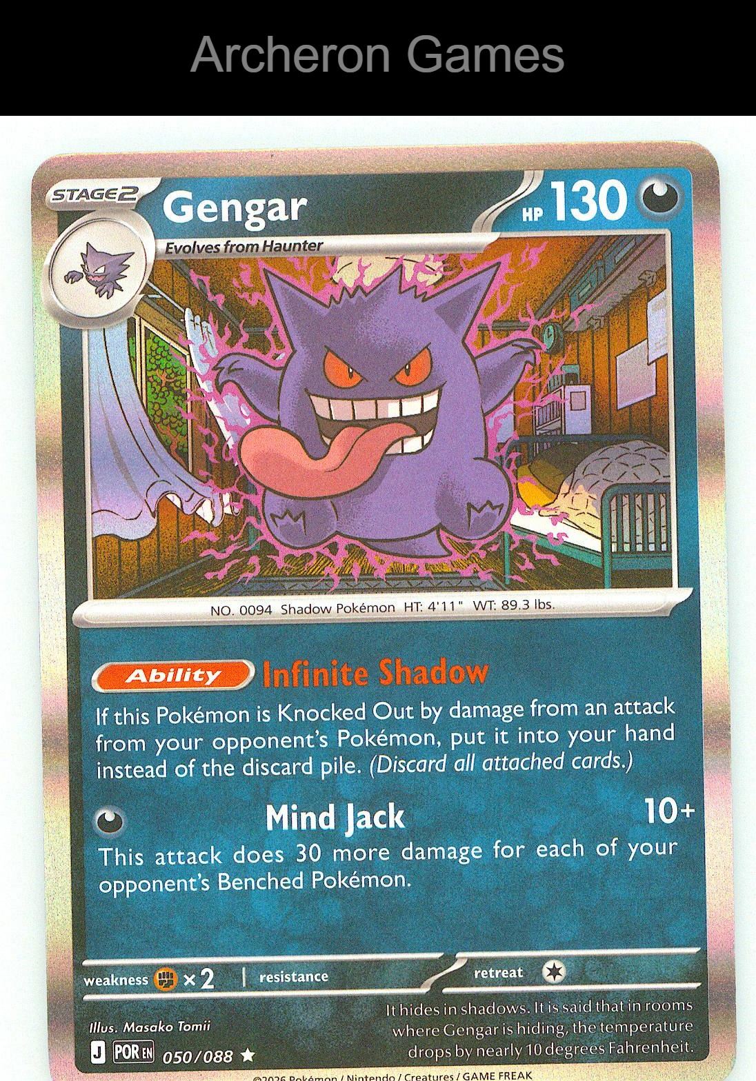 Pokemon Card Gengar ME03 050/088 R Perfect Order Holo