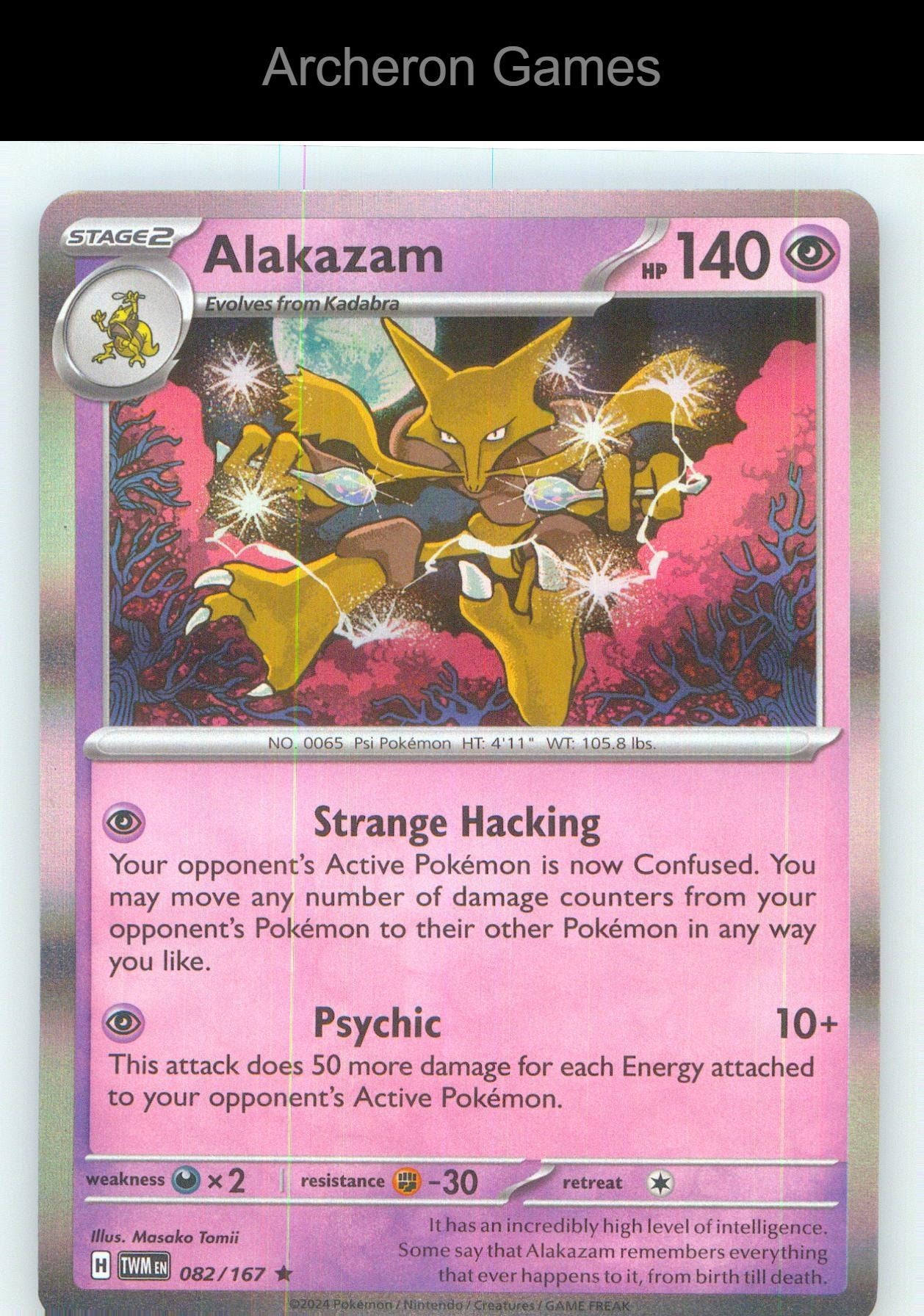 Pokemon Card Alakazam TWM 082/167 R Twilight Masquerade Holo