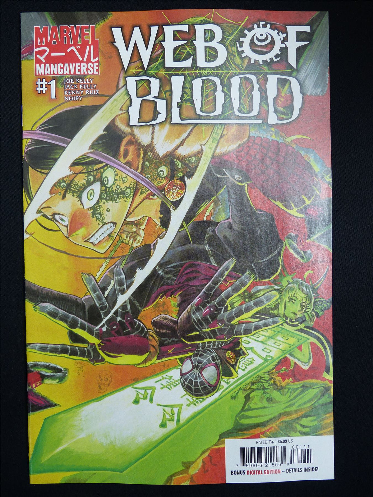 MARVEL Mangaverse: Web of Blood #1 Cvr A - Nov 2026 Marvel Comic #43C