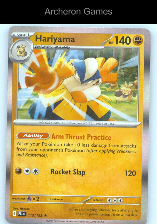 Pokemon Card Hariyama PAL 113/193 R Paldea Evolved Holo