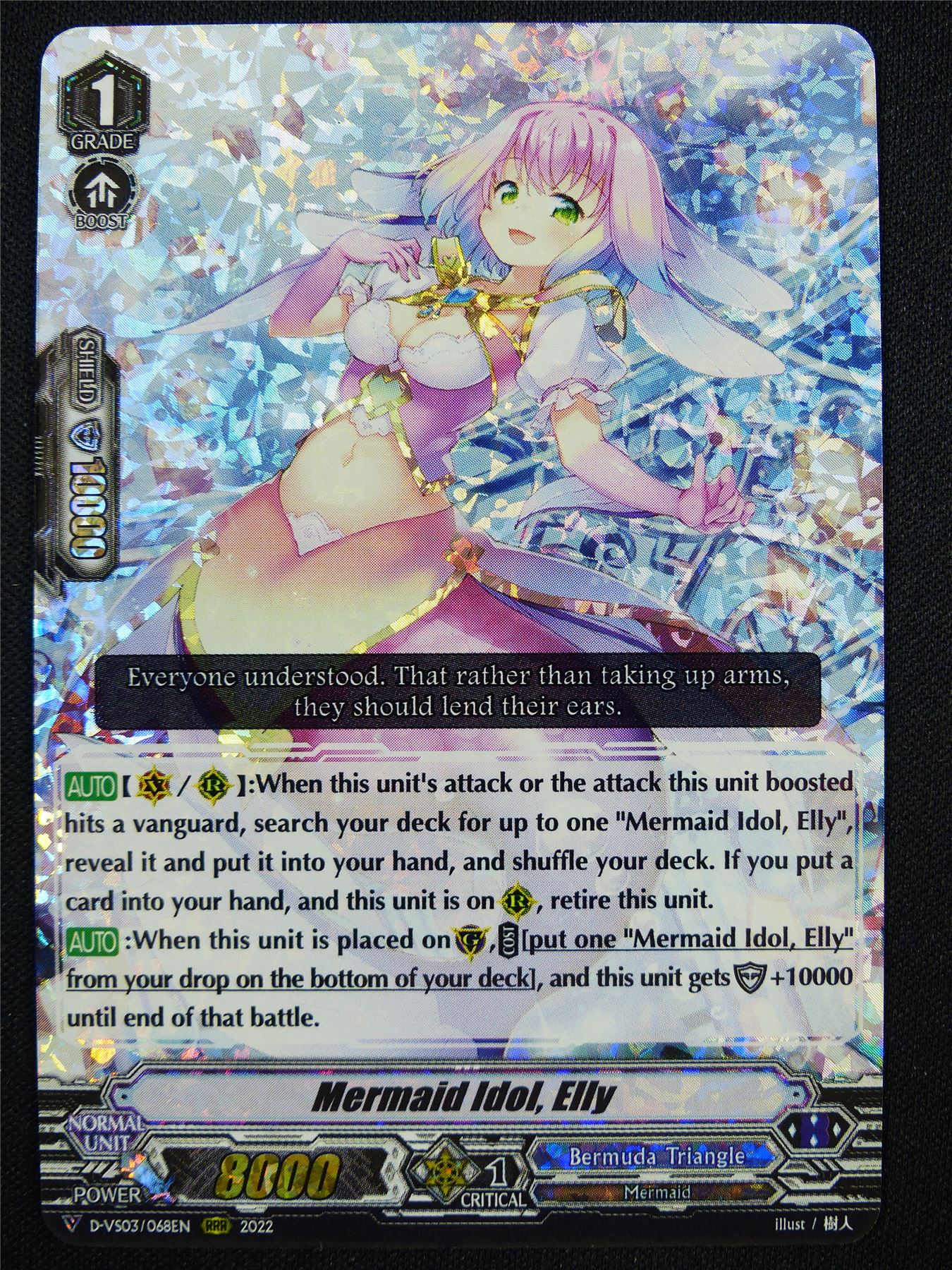 Mermaid Idol Elly D-VS03 RRR - Vanguard Card #25X