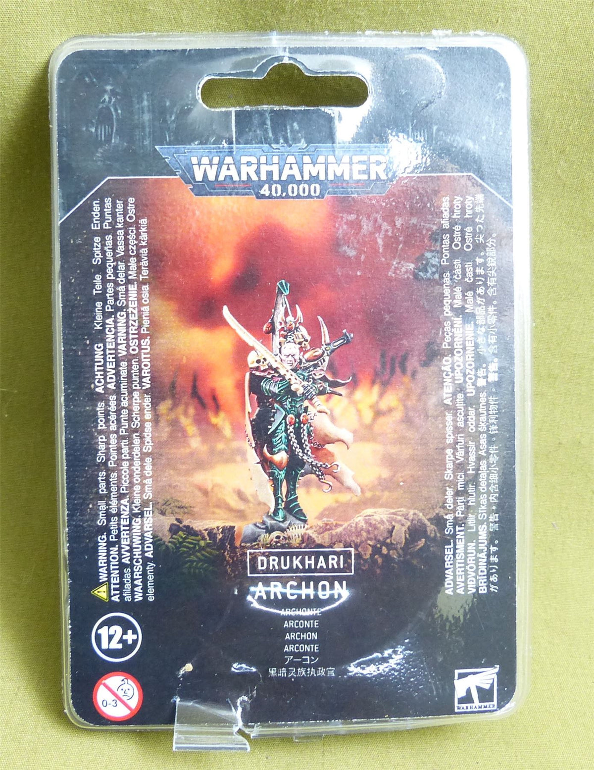 Archon Sealed - Drukhari - Warhammer 40K #4VP
