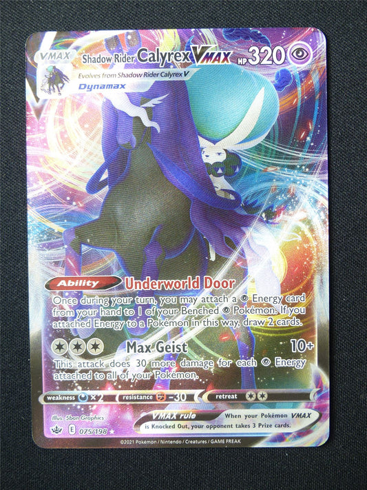 Shadow Rider Calyrex Vmax 075/198 Textured Holo - Pokemon Card #5Z7