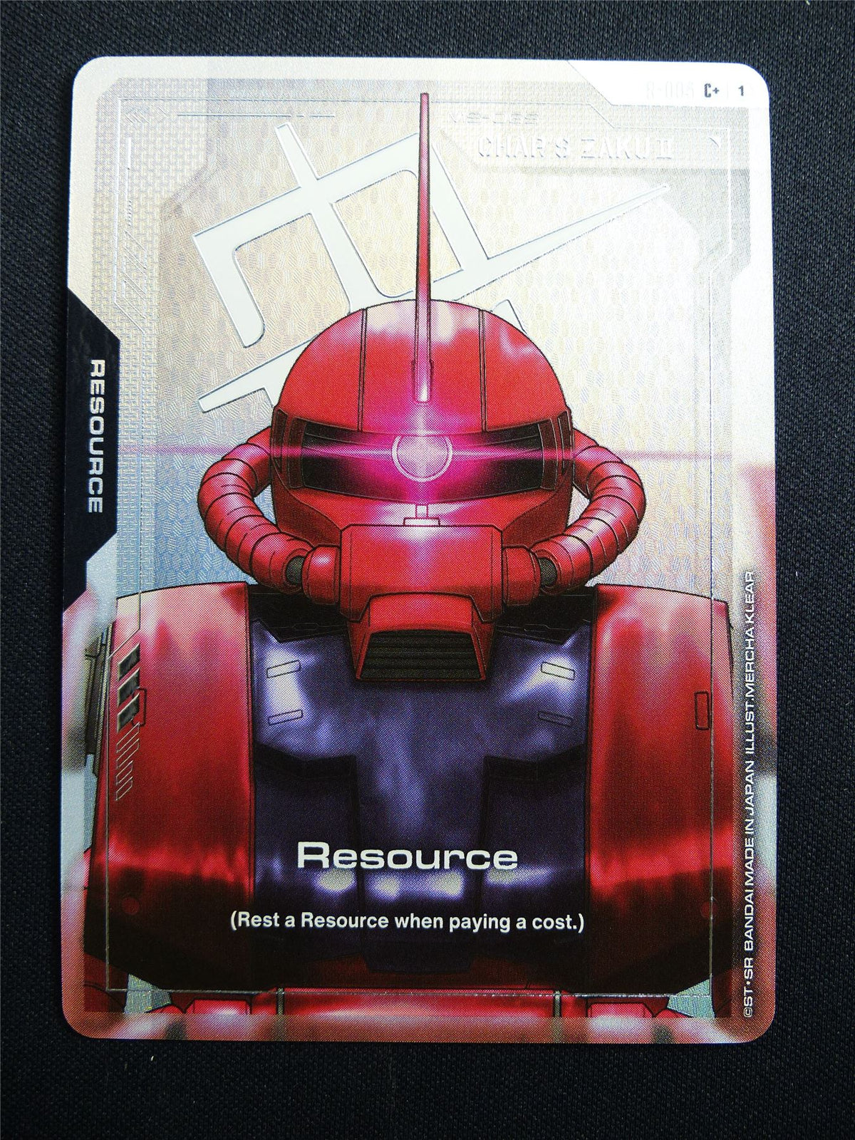 Resource R-005 C+ Foil - Gundam Card #3JS