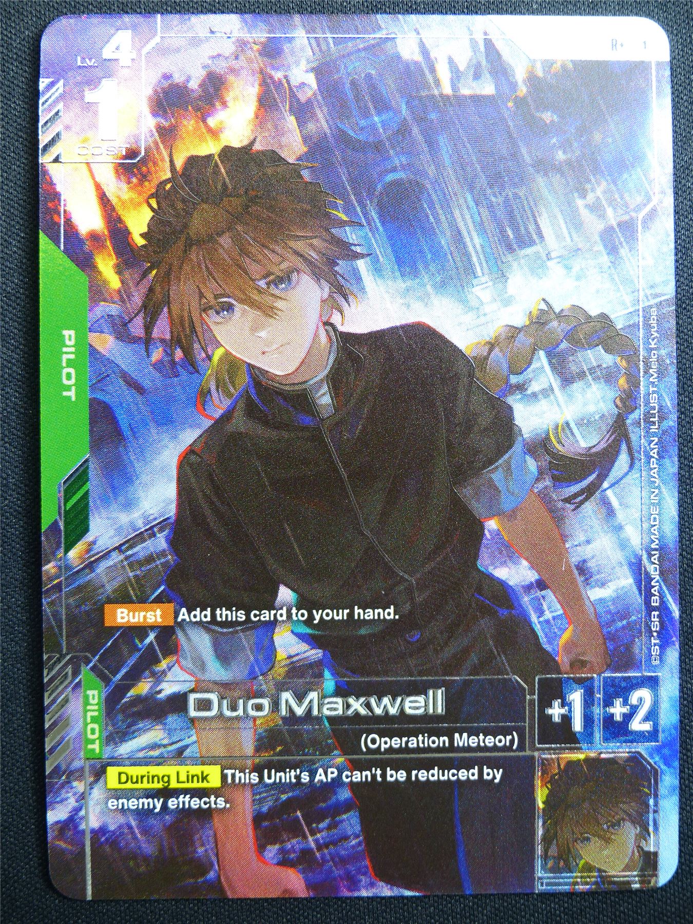 Duo Maxwell GD01-090 R+ Alt Art Foil - Gundam Card #47A