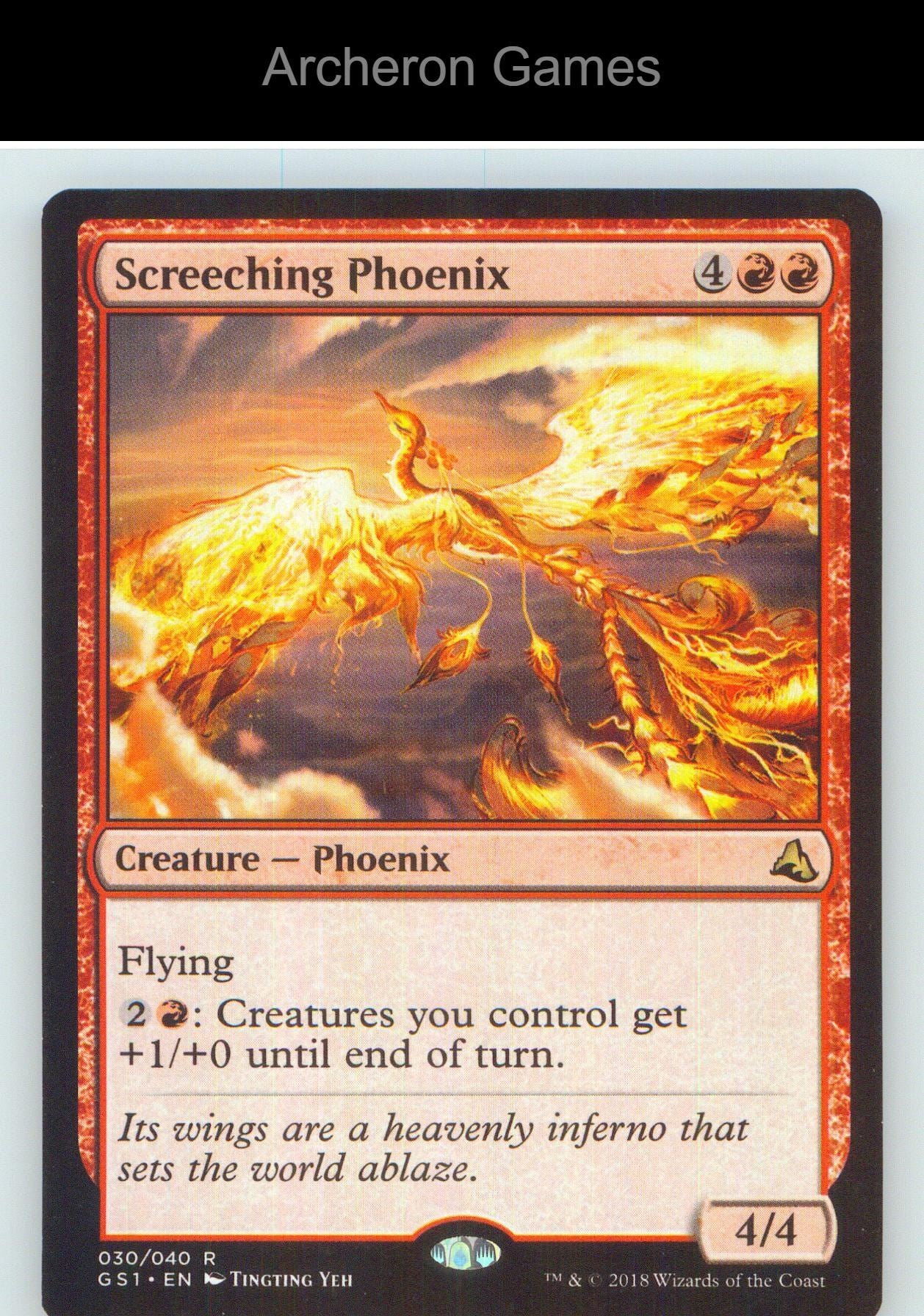 Screeching Phoenix GS1 30 R MTG Card NM/EX+