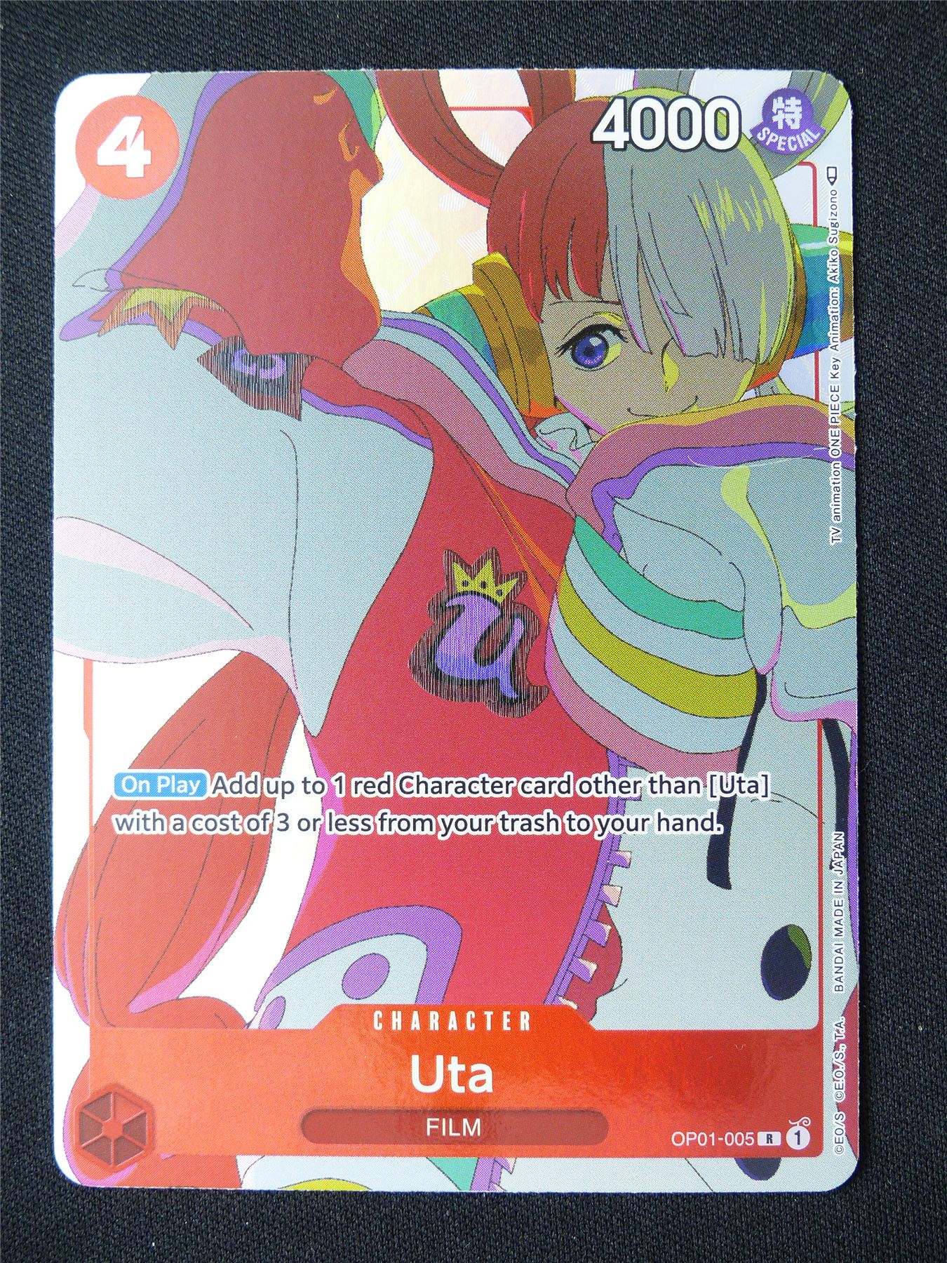 Uta OP01-005 R Foil Gift Collection - One Piece Card #91T