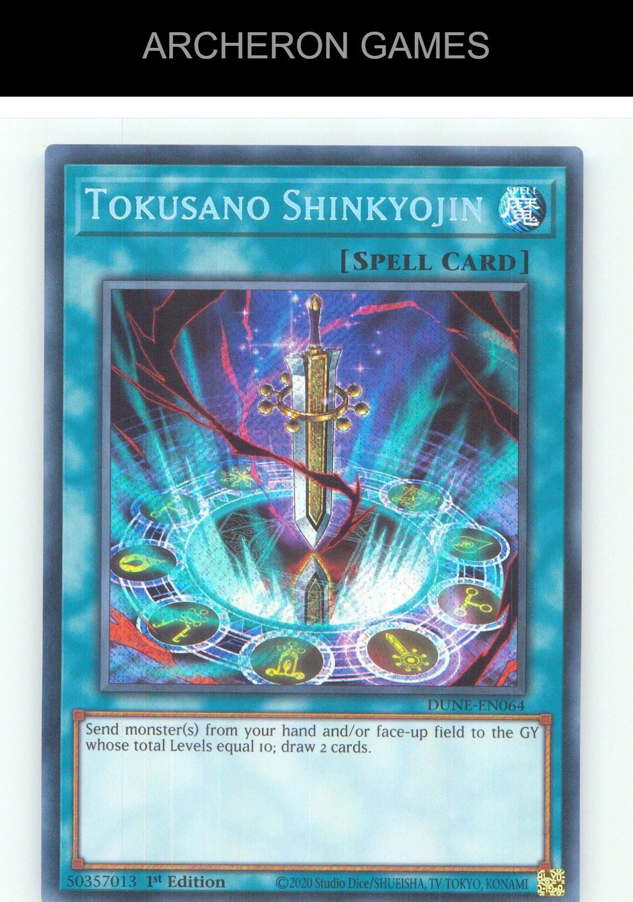 Tokusano Shinkyojin SEC YUGIOH Card 1st Edition