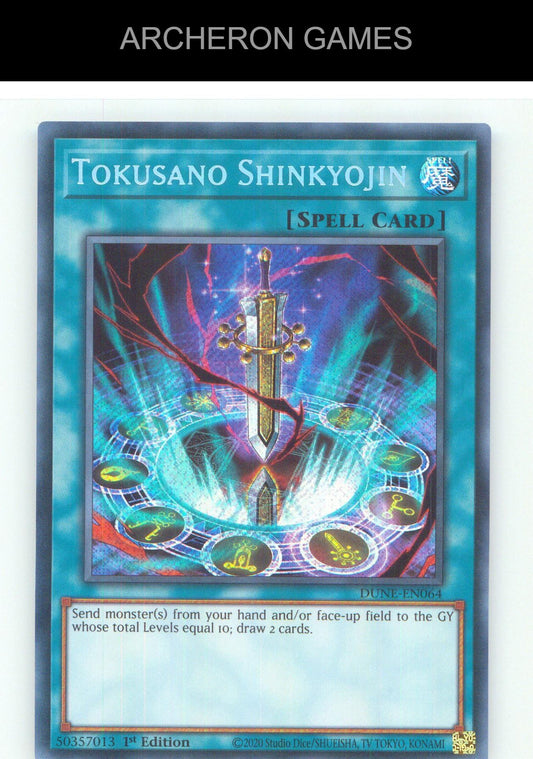 Tokusano Shinkyojin SEC YUGIOH Card 1st Edition