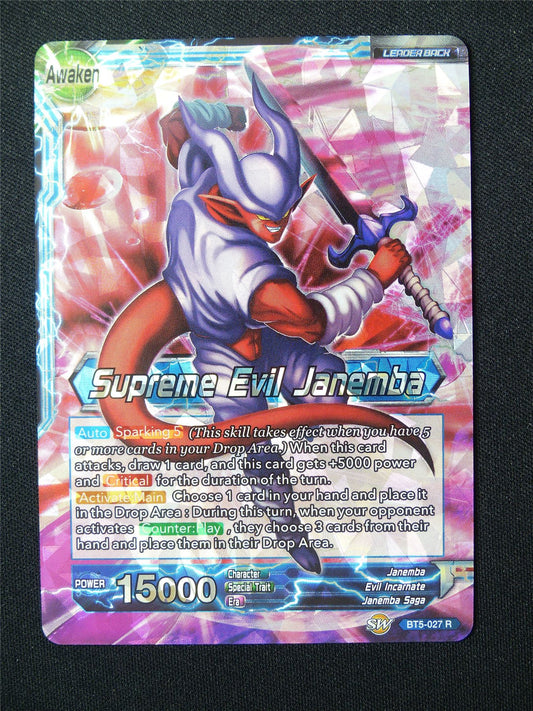 Supreme Evil Janemba BT5 R - Dragon Ball Super Card #5Q1