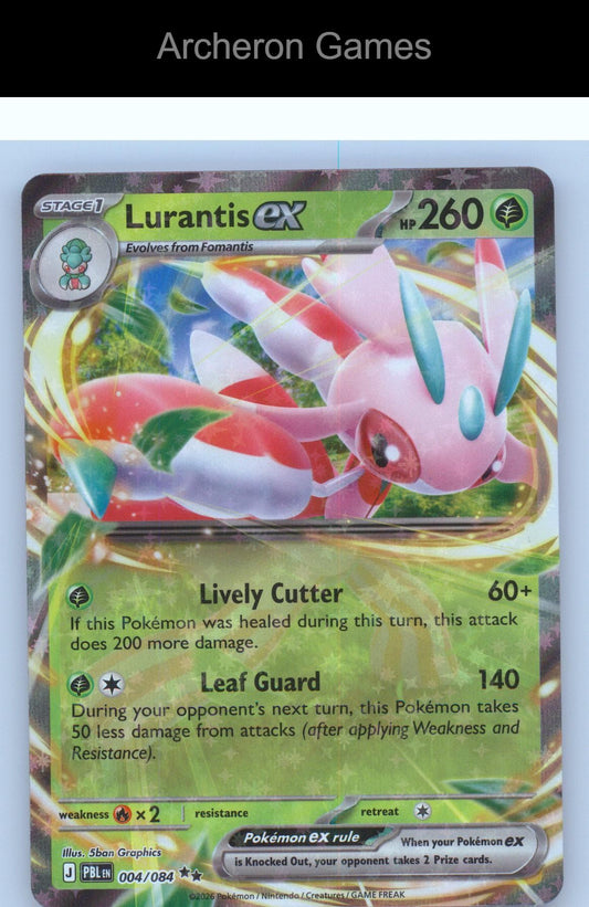 Pokemon Card Lurantis ex ME05 004/084 Double Rare Pitch Black Holo