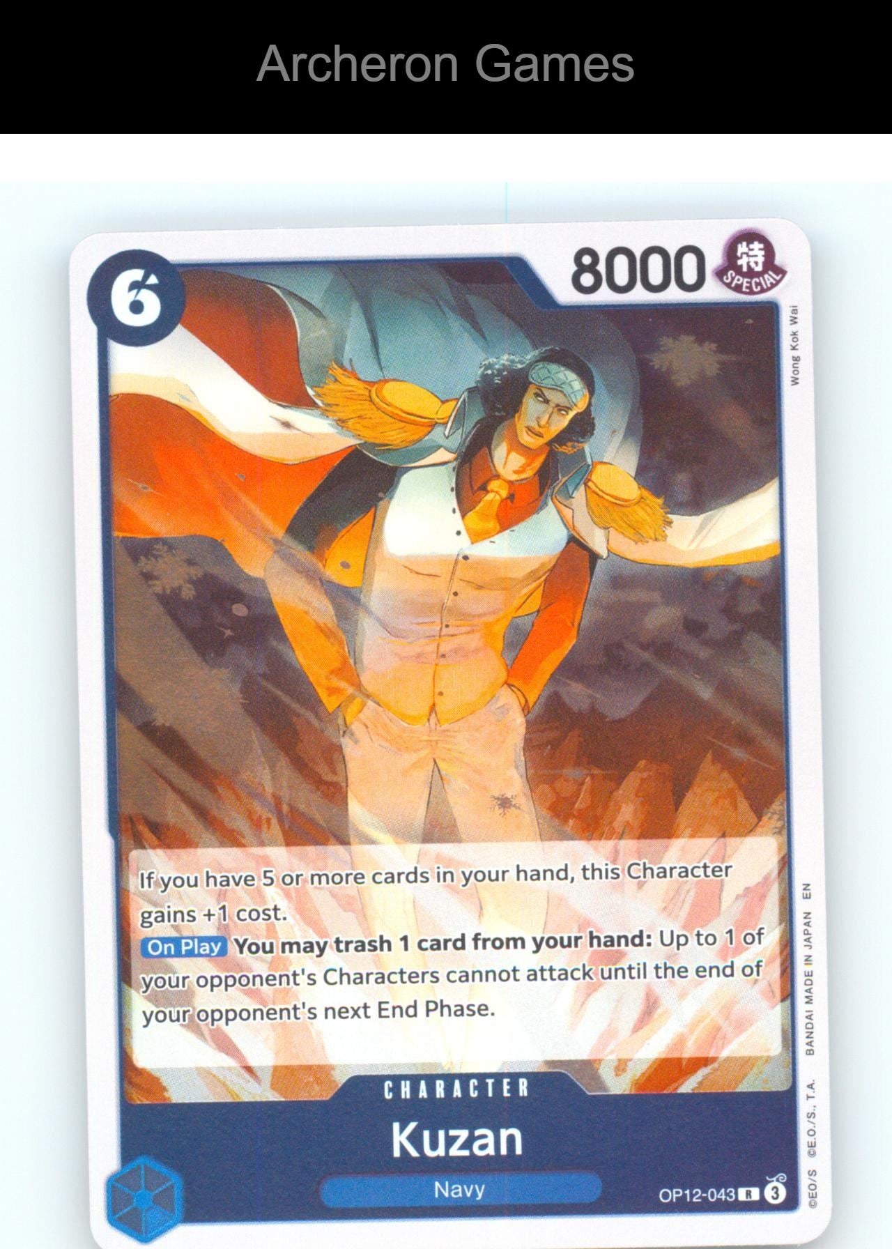 Kuzan (043) OP12-043 R One Piece Card NM/EX+ Foil
