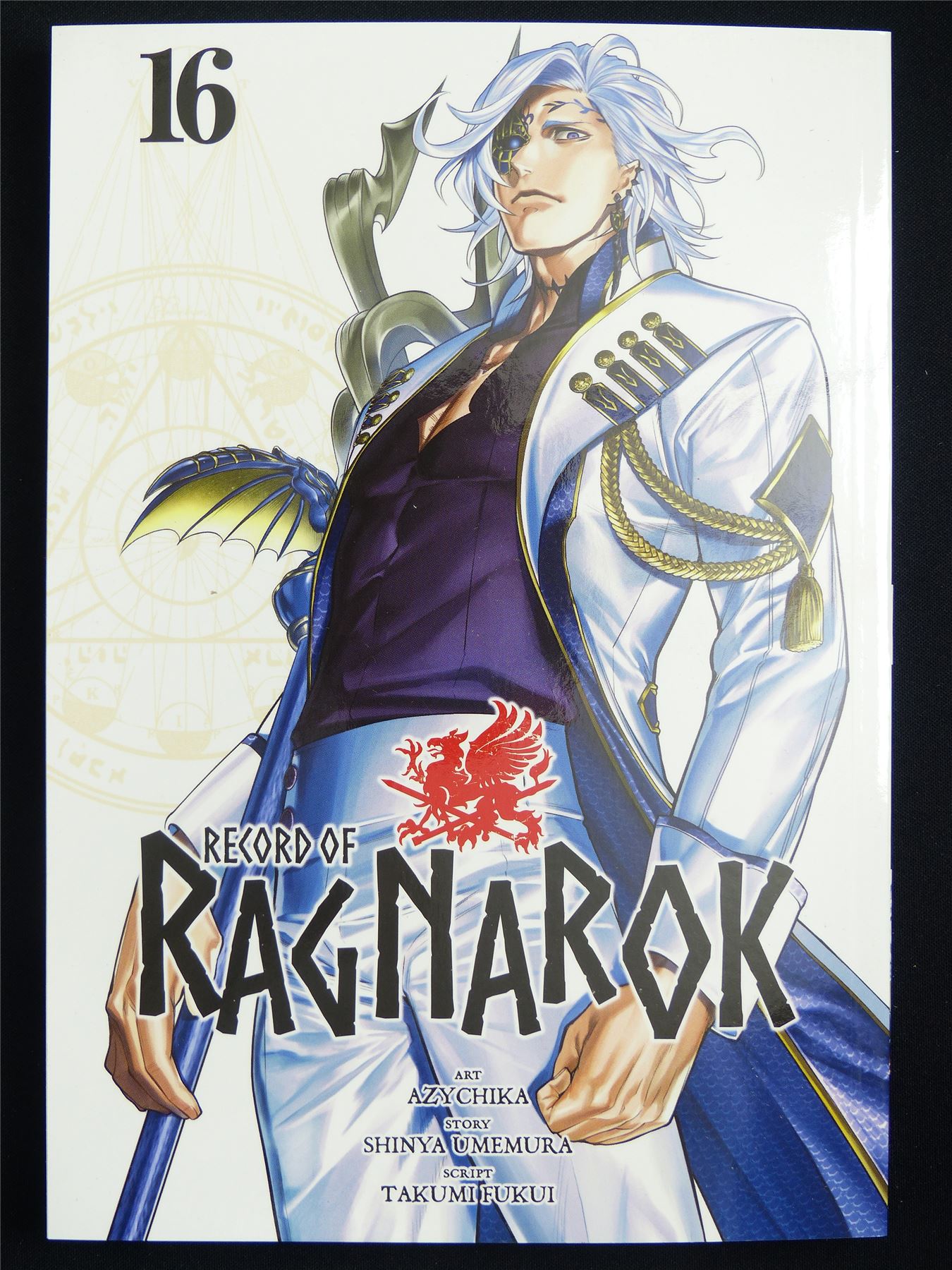 Record of Ragnarok volume 16 - Viz Media Manga #6WG