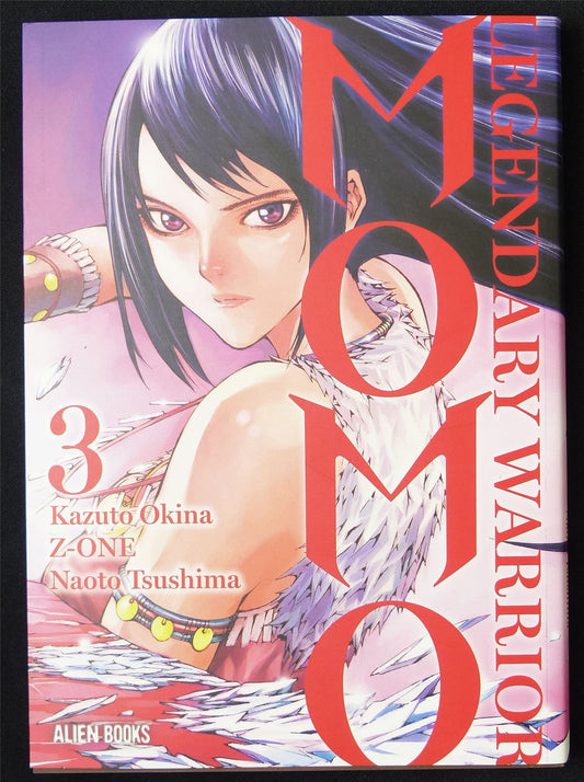 Momo Legendary Warrior volume 3 - Alien Books Manga #9GP