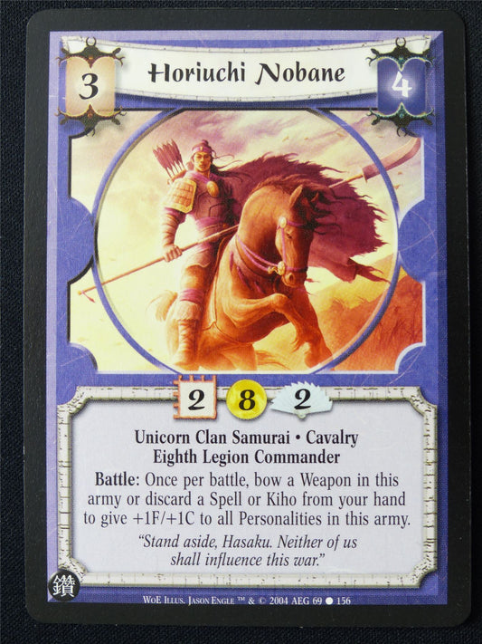 Horiuchi Nobane - WoE - Legend of the Five Rings L5R Card #138