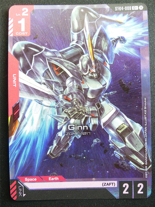 Ginn ST04-008 C+ Foil - Gundam Card #4EM