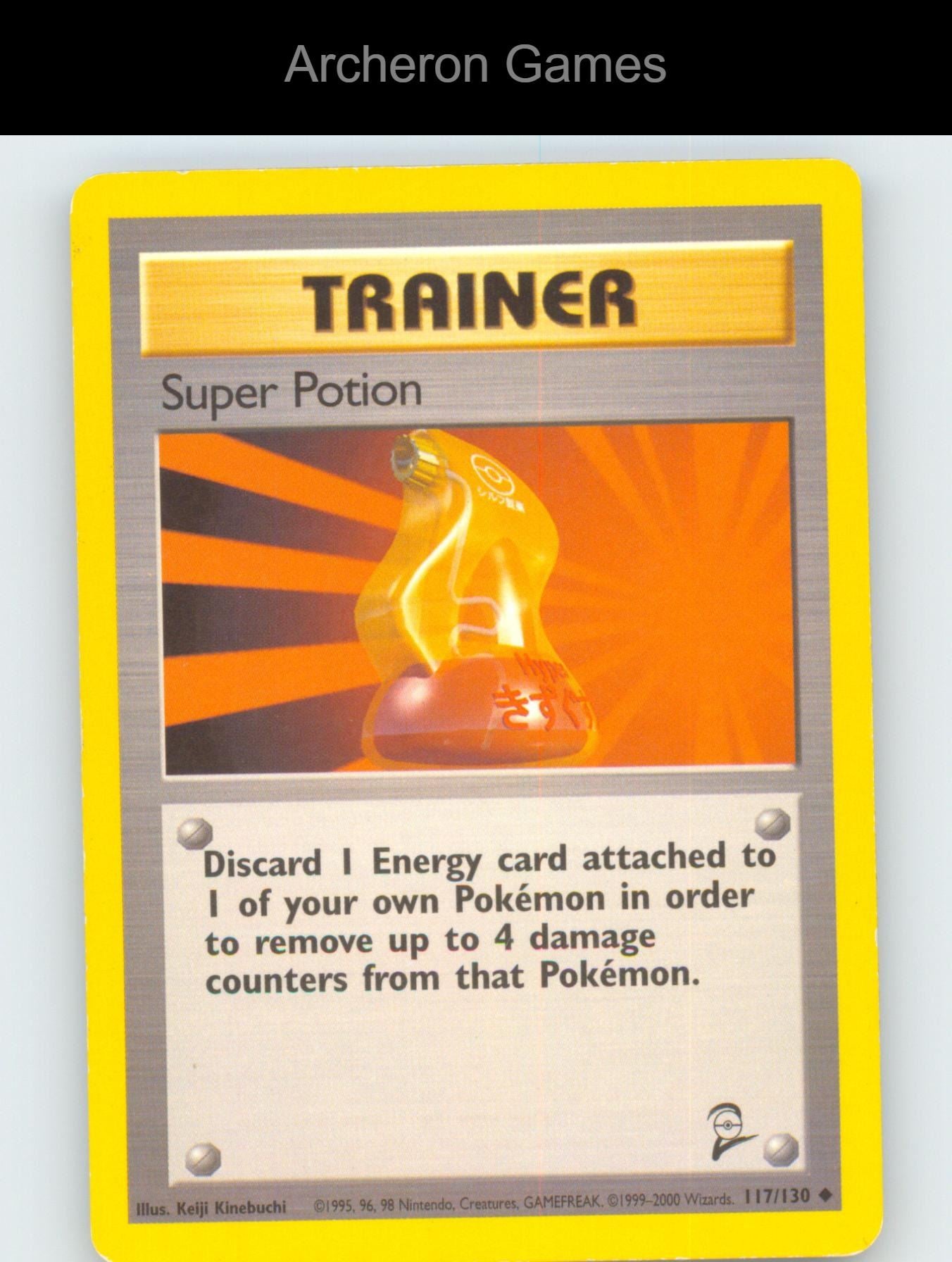 Pokemon Card Super Potion B2 117/130 UC Base Set 2