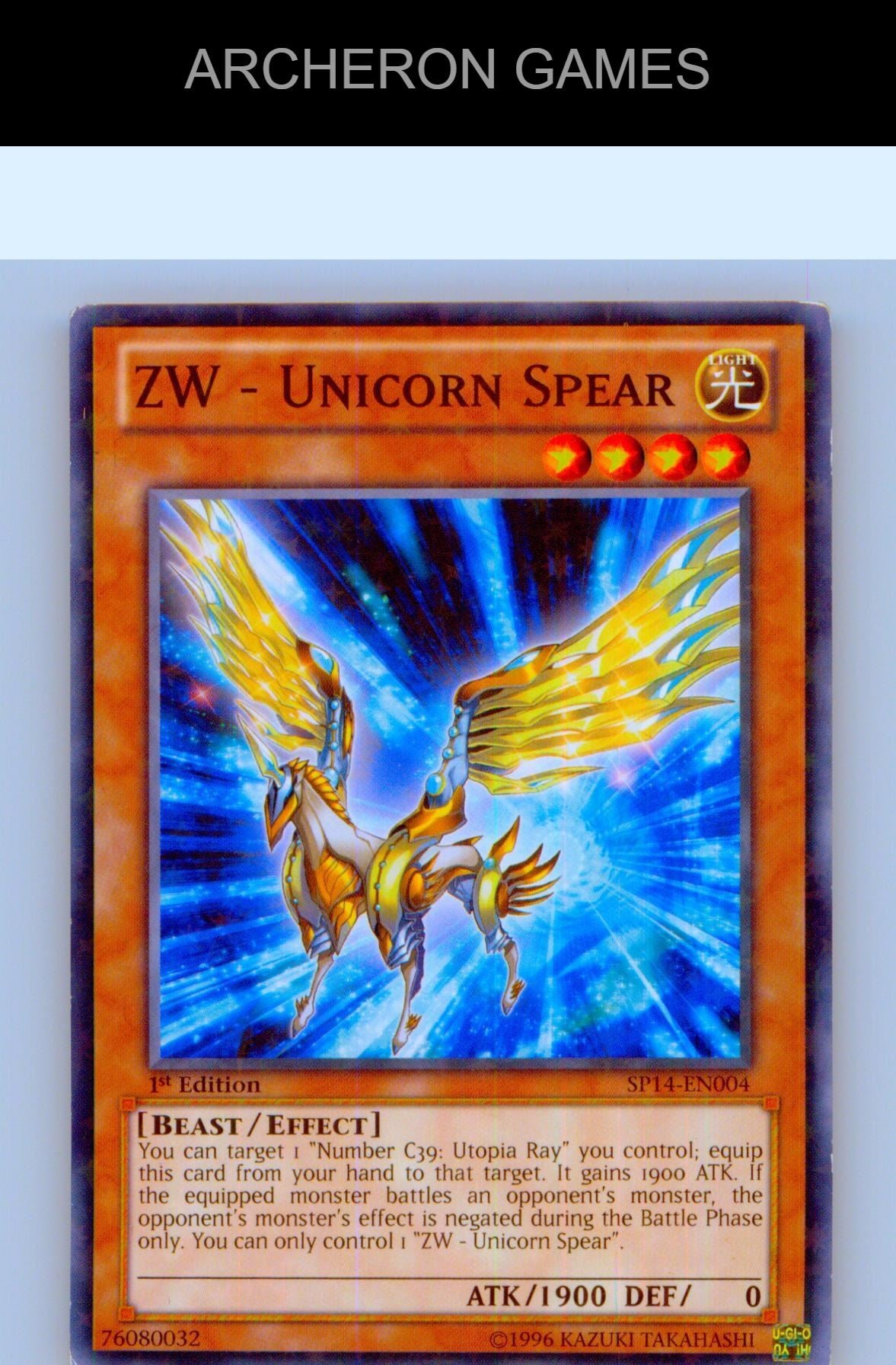 ZW - Unicorn Spear (Starfoil) Starfoil Rare YUGIOH Card 1st Edition