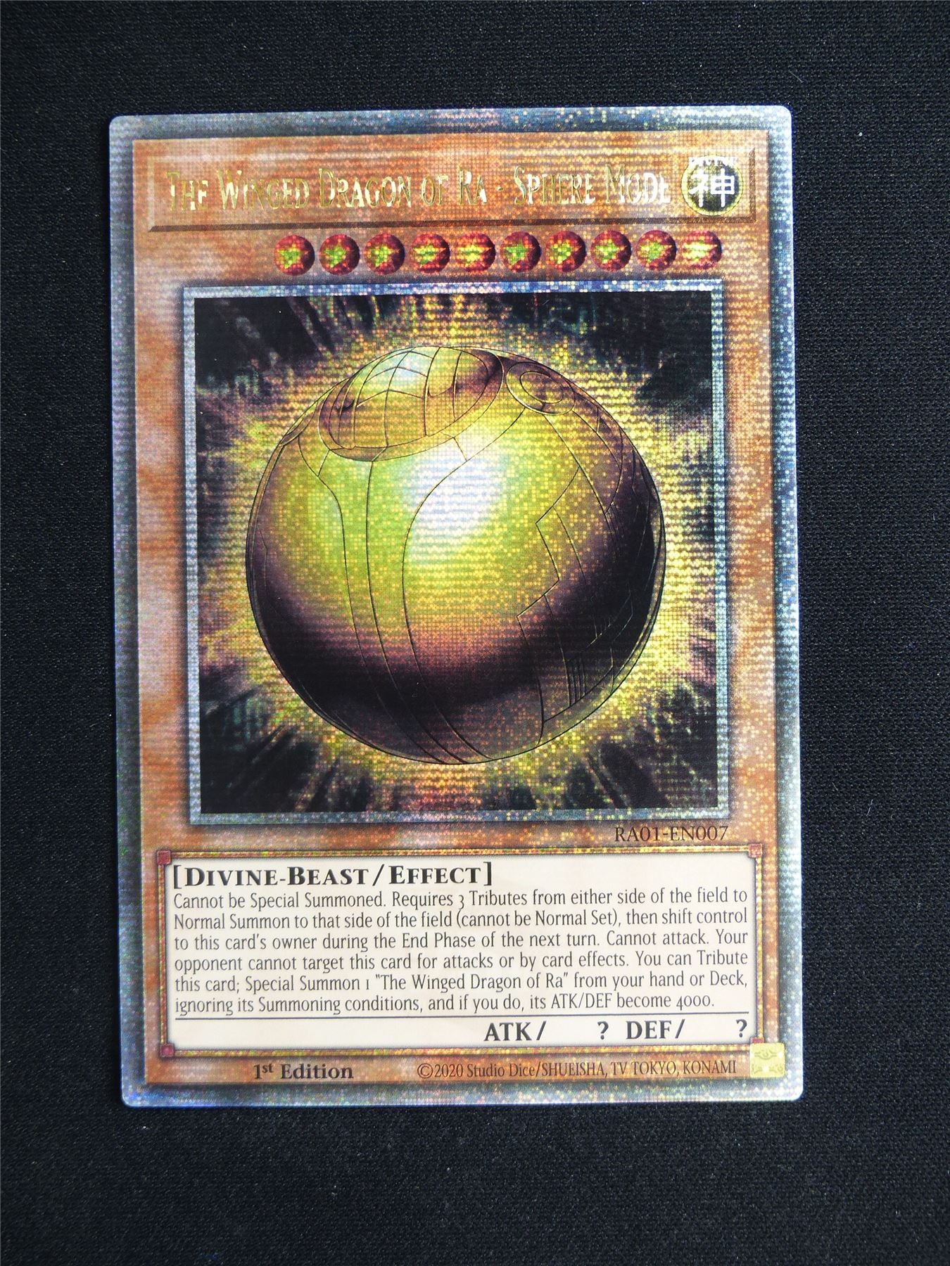 The Winged Dragon of Ra - Sphere Mode RA01 Quarter Century Rare - 1st ed Yugioh Card #22T