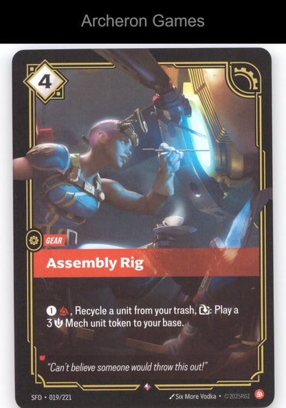 Assembly Rig SFD 019/221 R  Card Spiritforged