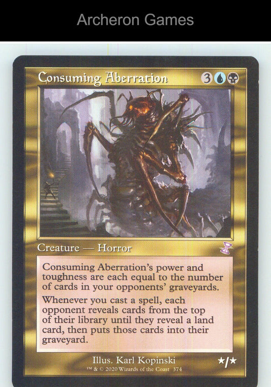 Consuming Aberration TSR 374 Special MTG Card NM/EX+