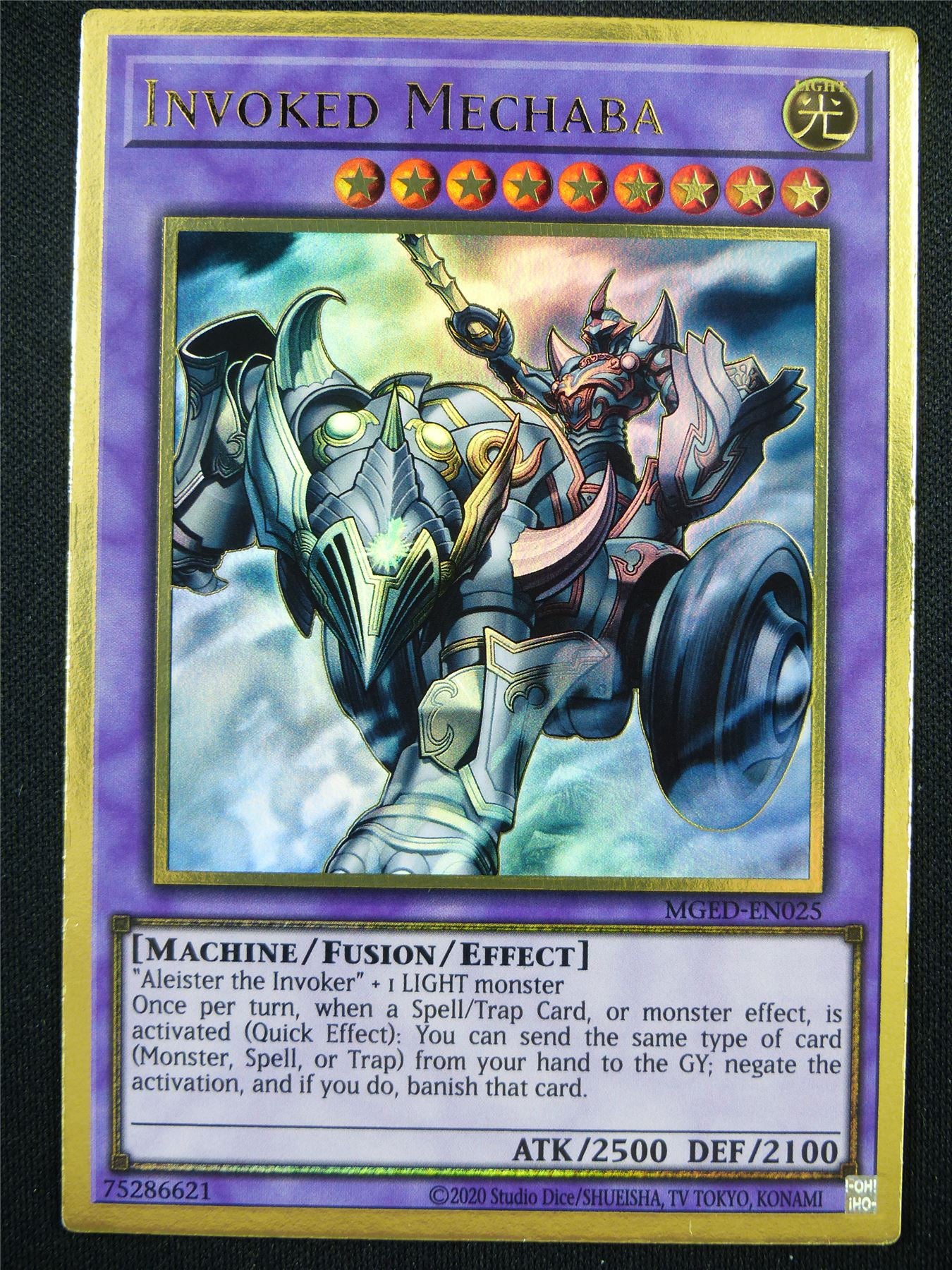 invoked Mechaba MGED Gold Rare - 1st ed Yugioh Card #206