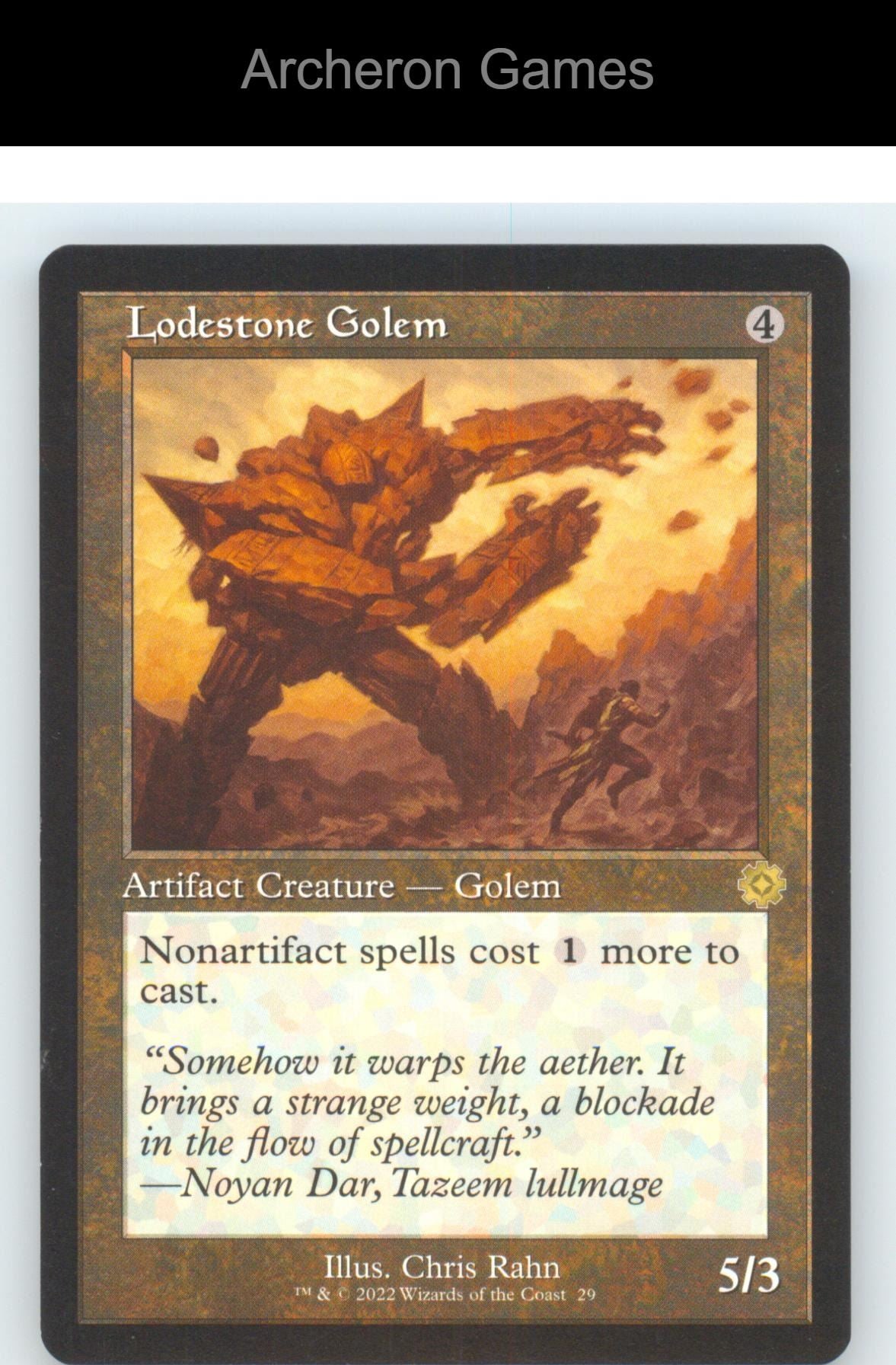 Lodestone Golem BRR 29 R MTG Card NM/EX+