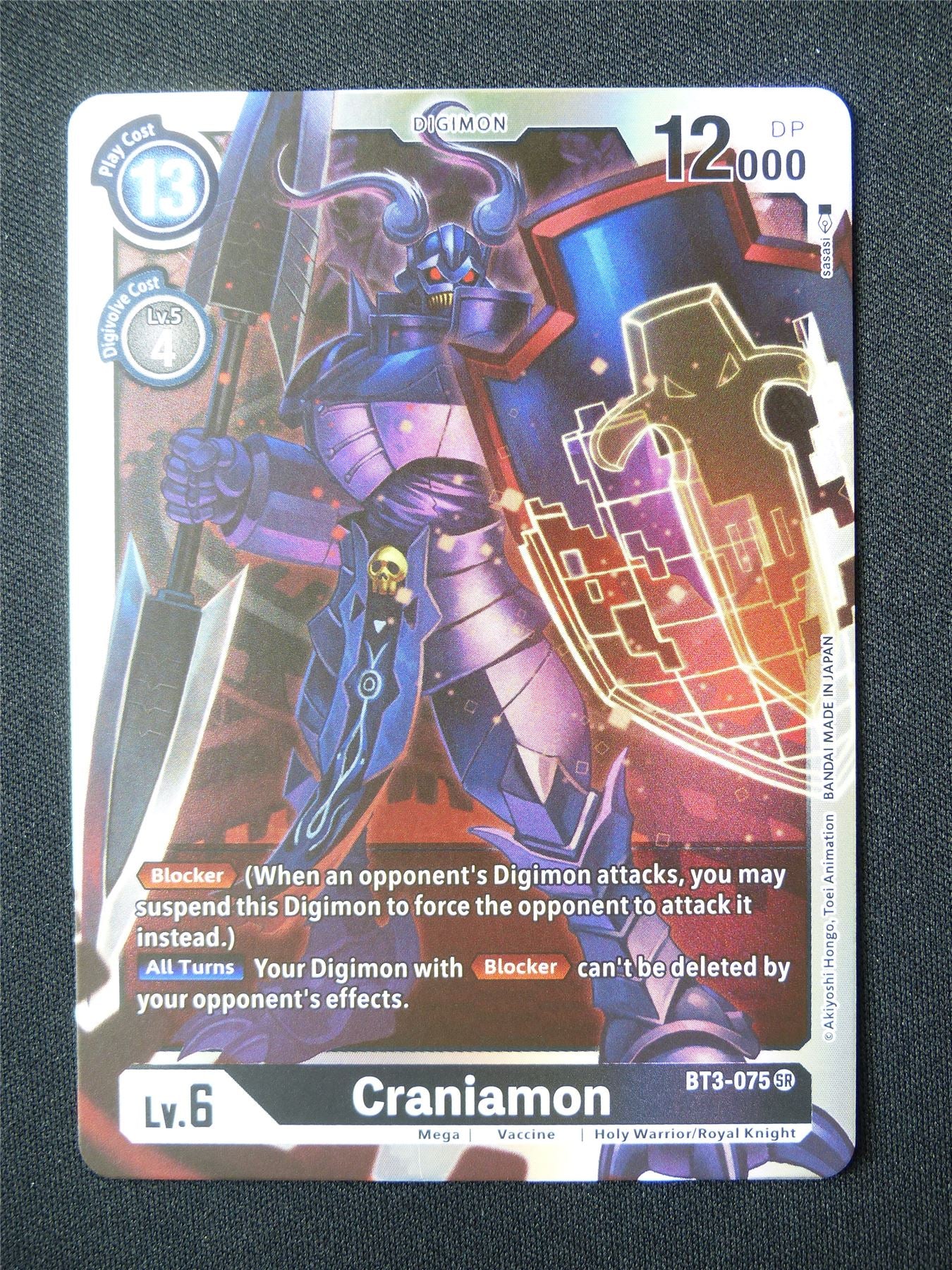 Craniamon BT3 SR - Digimon Card #5RM