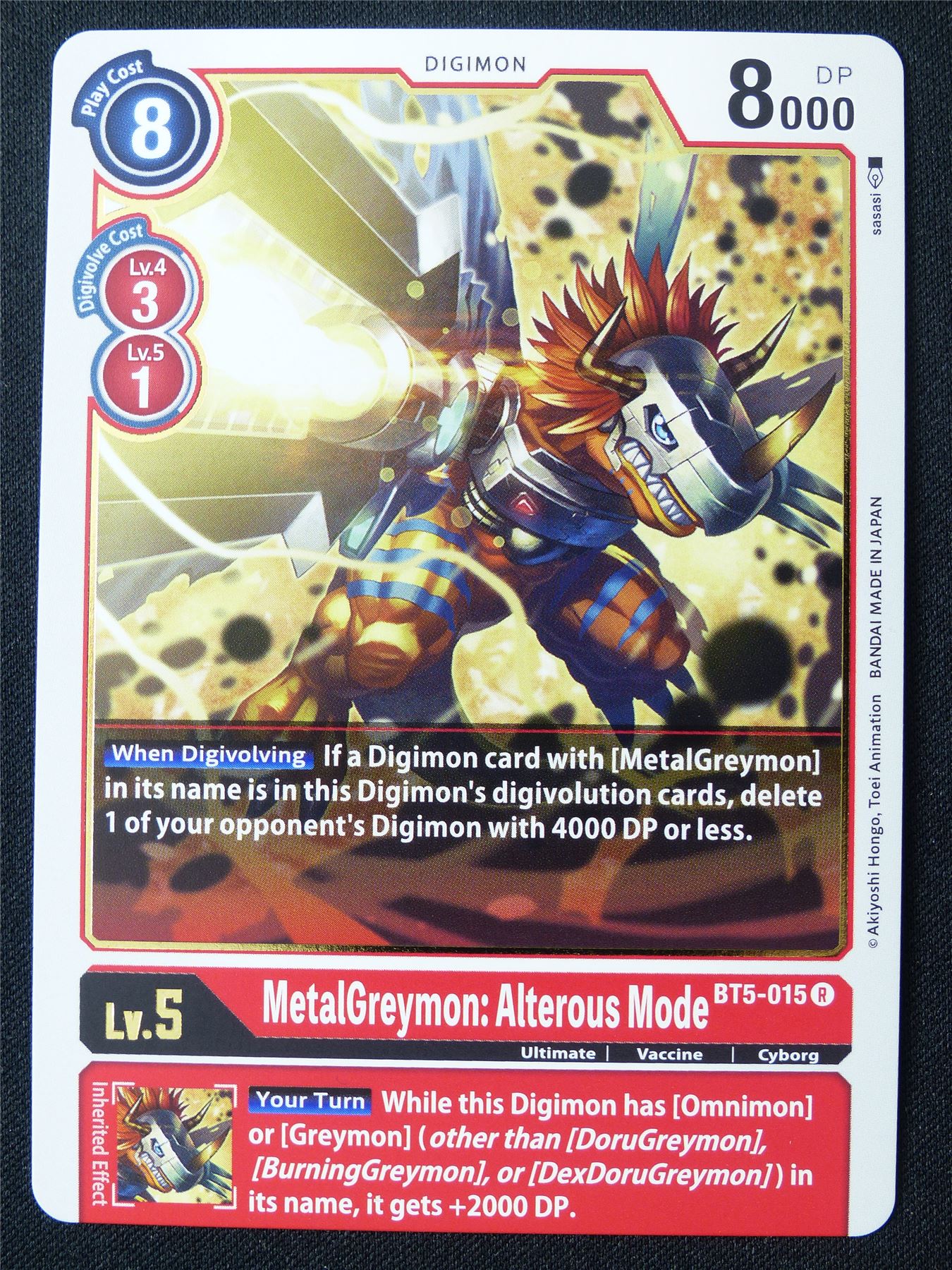 MetalGreymon: Alterous Mode BT5-015 R - Digimon Card #16Z