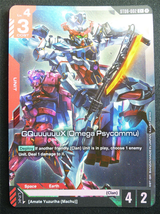 CQuuuuuuX Omega Psycommu ST06-002 C+ Foil - Gundam Card #4EK