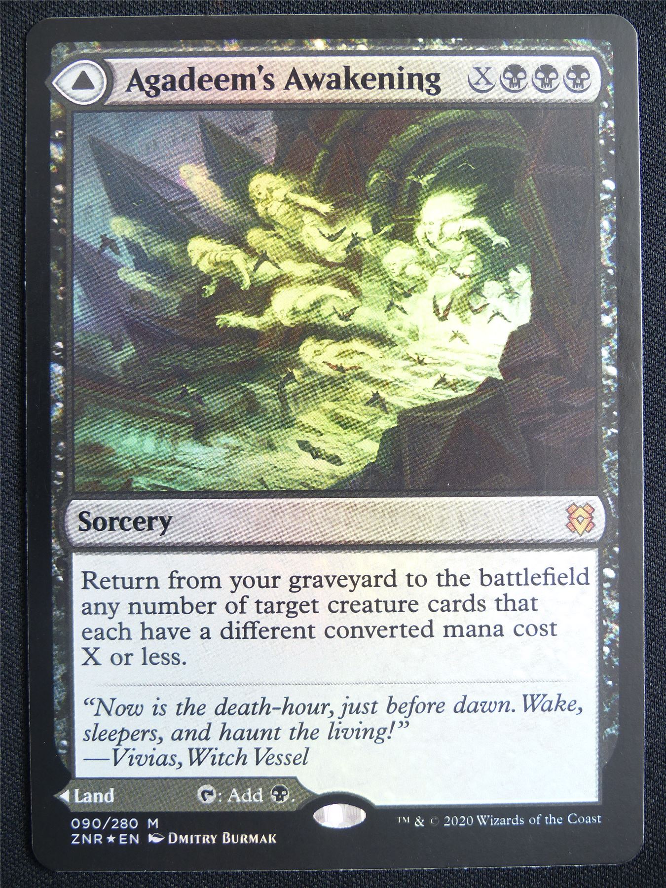 Agadeem's Awakening Foil - ZNR - Mtg Card #21A