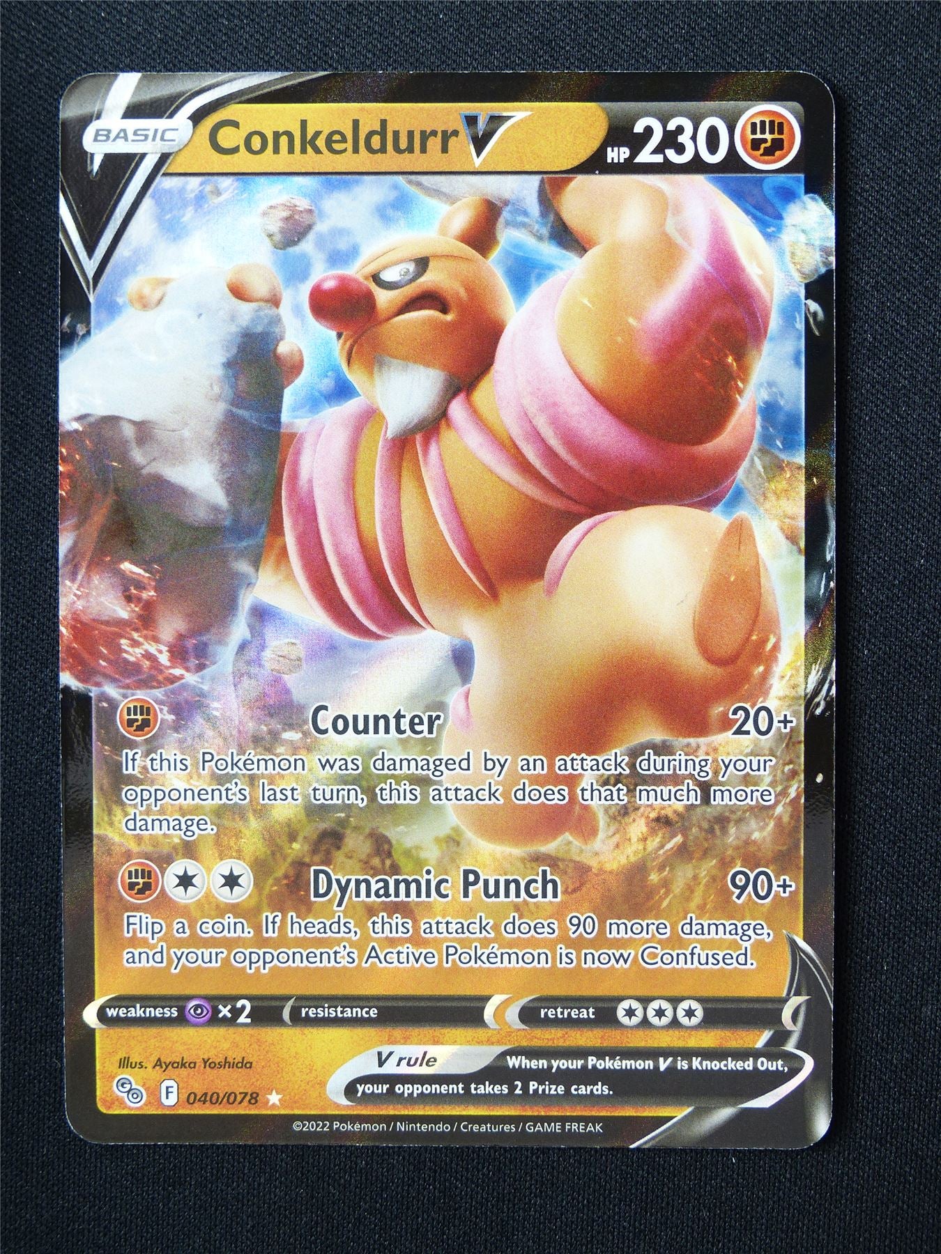 Conkeldurr V 040/078 - Pokemon Card #60F