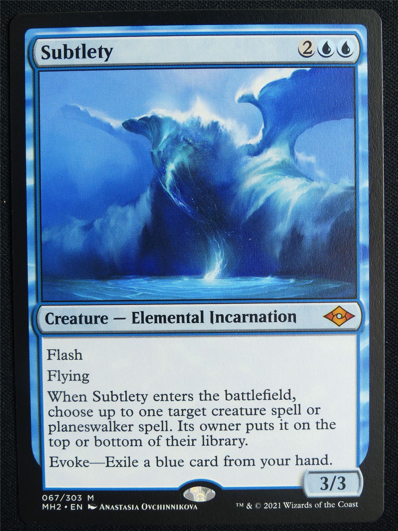 Subtlety - MH2 - Mtg Card #5MM