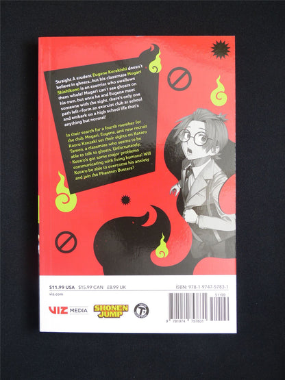 Phantom Busters volume 1 - Viz Manga #6F5