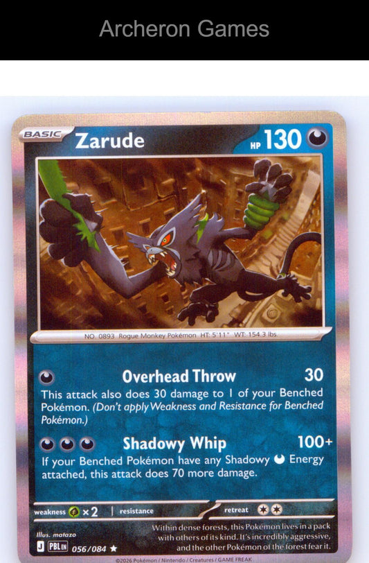 Pokemon Card Zarude ME05 056/084 R Pitch Black Holo