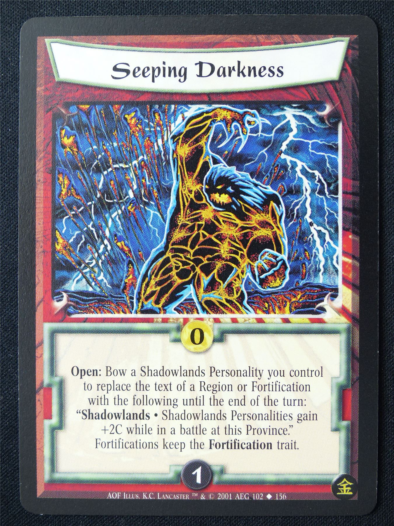 Seeping Darkness - AOF - Legend of the Five Rings L5R Card #115