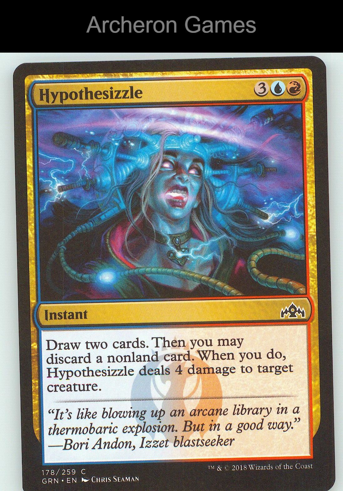 Hypothesizzle GRN 178 C MTG Card NM/EX+