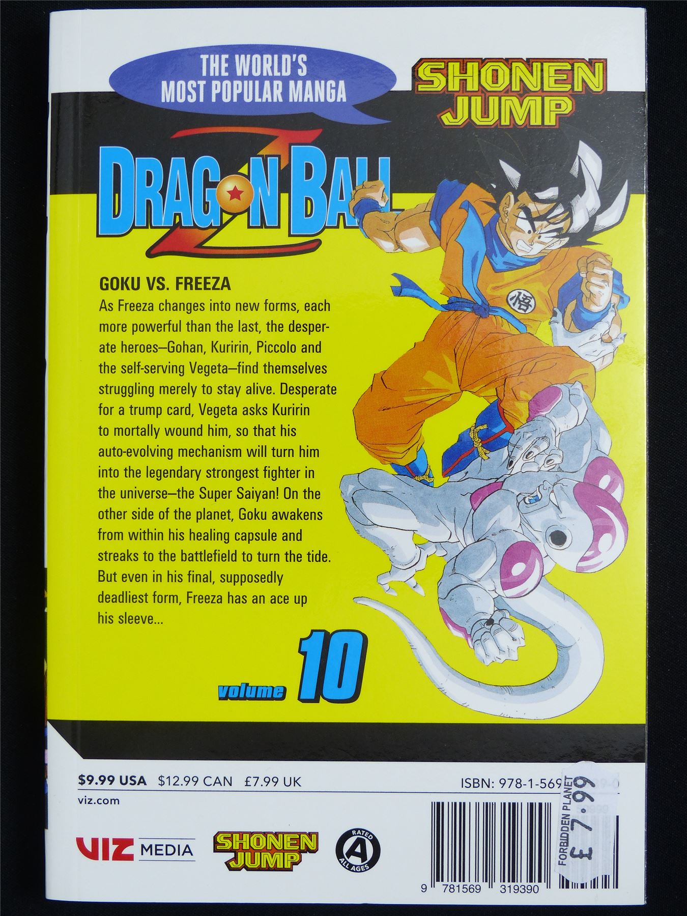 Dragon Ball Z volume 10 - Viz Manga #467