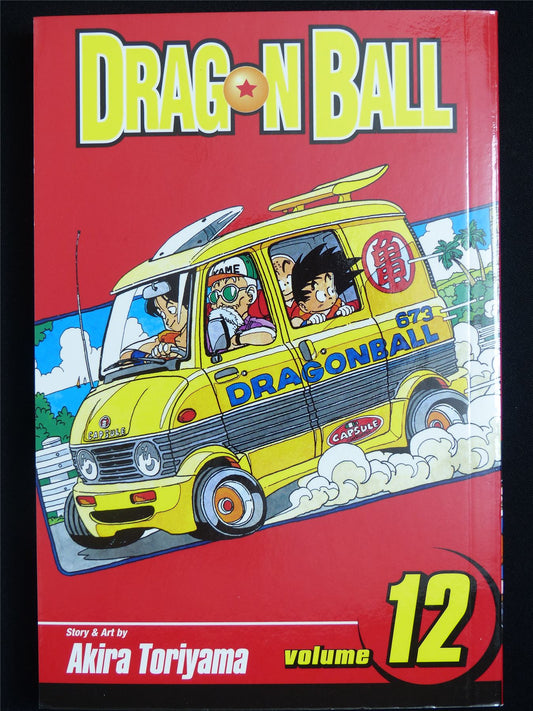 Dragon Ball volume 12 - Viz Manga #45C