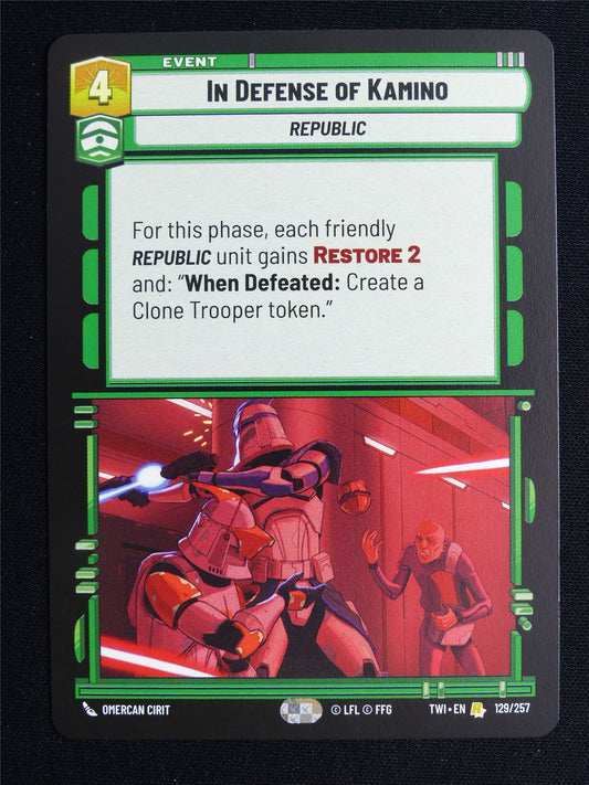 In Defense of Kamino 129/257 - Star Wars Unlimited Card #3U5