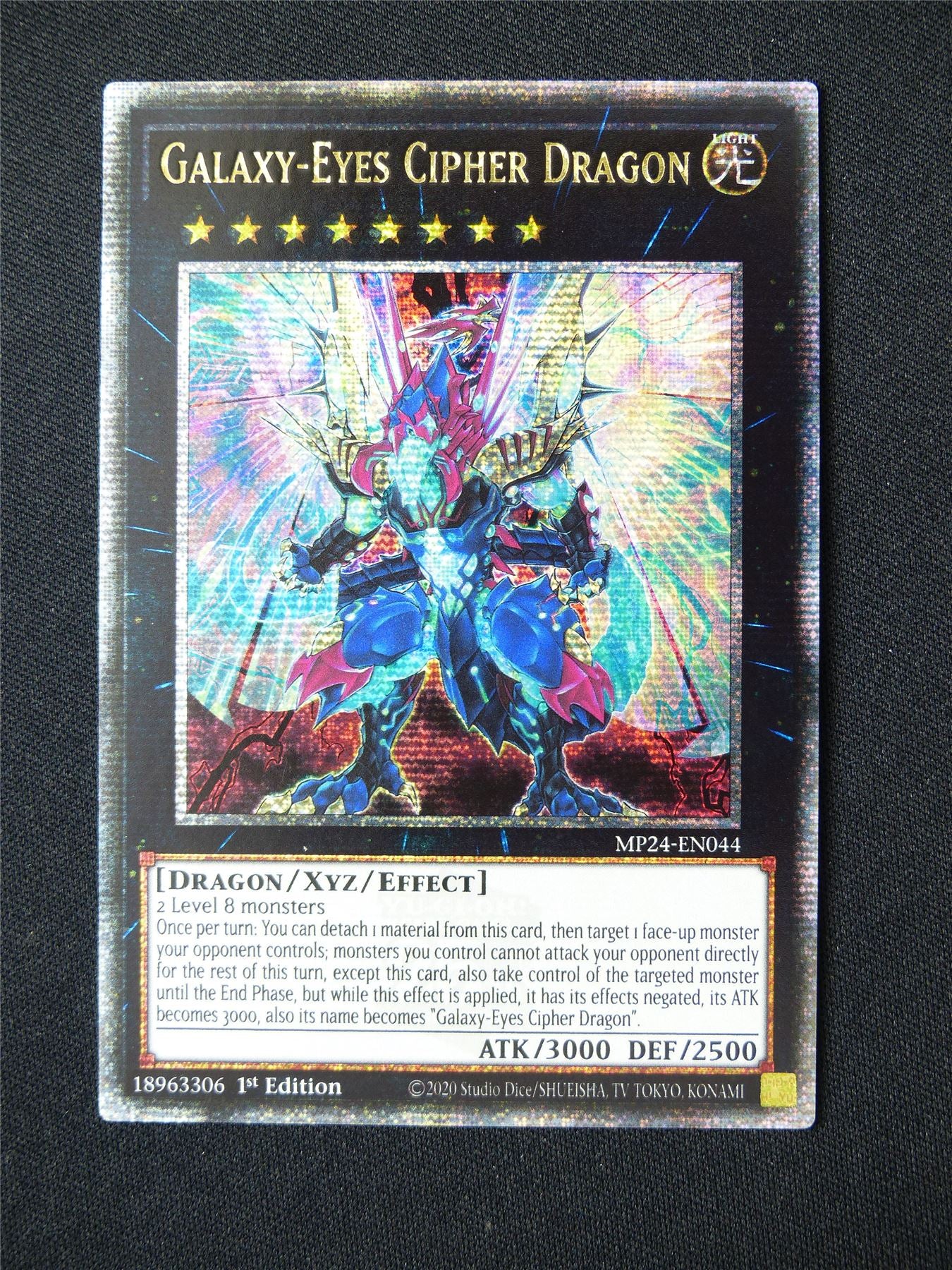 Galaxy-Eyes Cipher Dragon MP24 Quarter Century Rare - 1st ed Yugioh Card #3R5