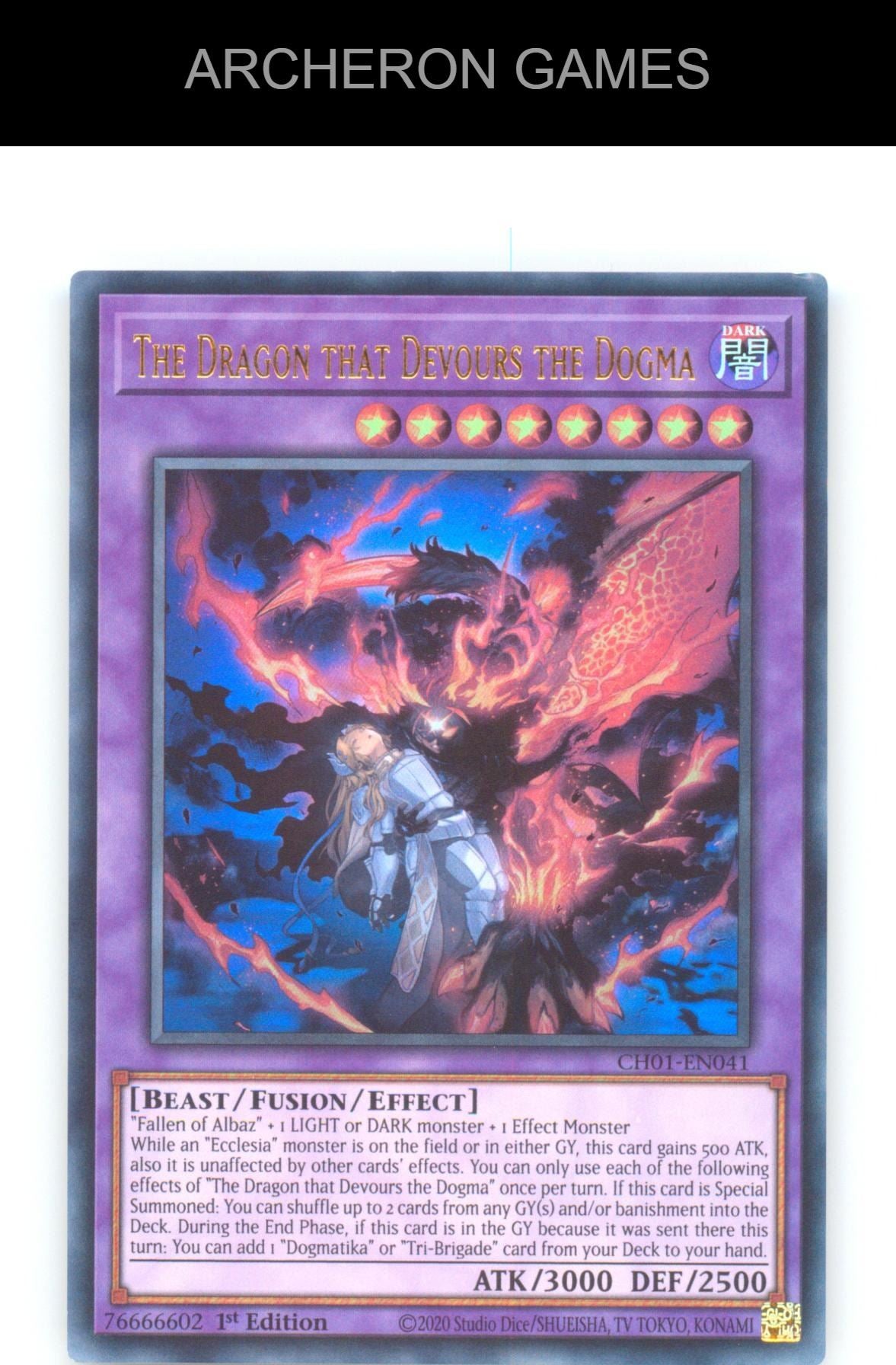 The Dragon that Devours the Dogma (Ultra Rare) YUGIOH Card 1st Edition
