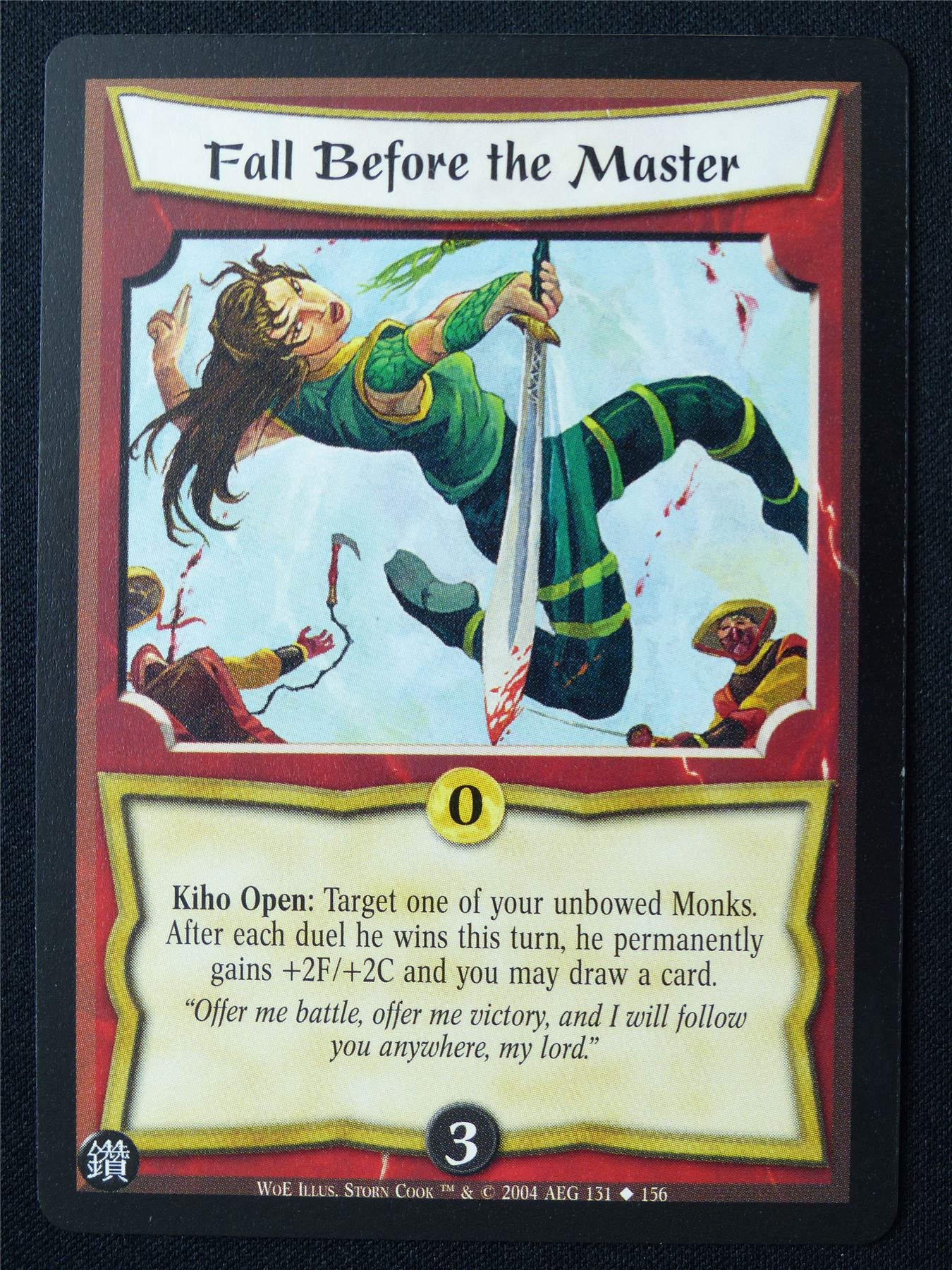 Fall Before the Master - WoE - Legend of the Five Rings L5R Card #YB