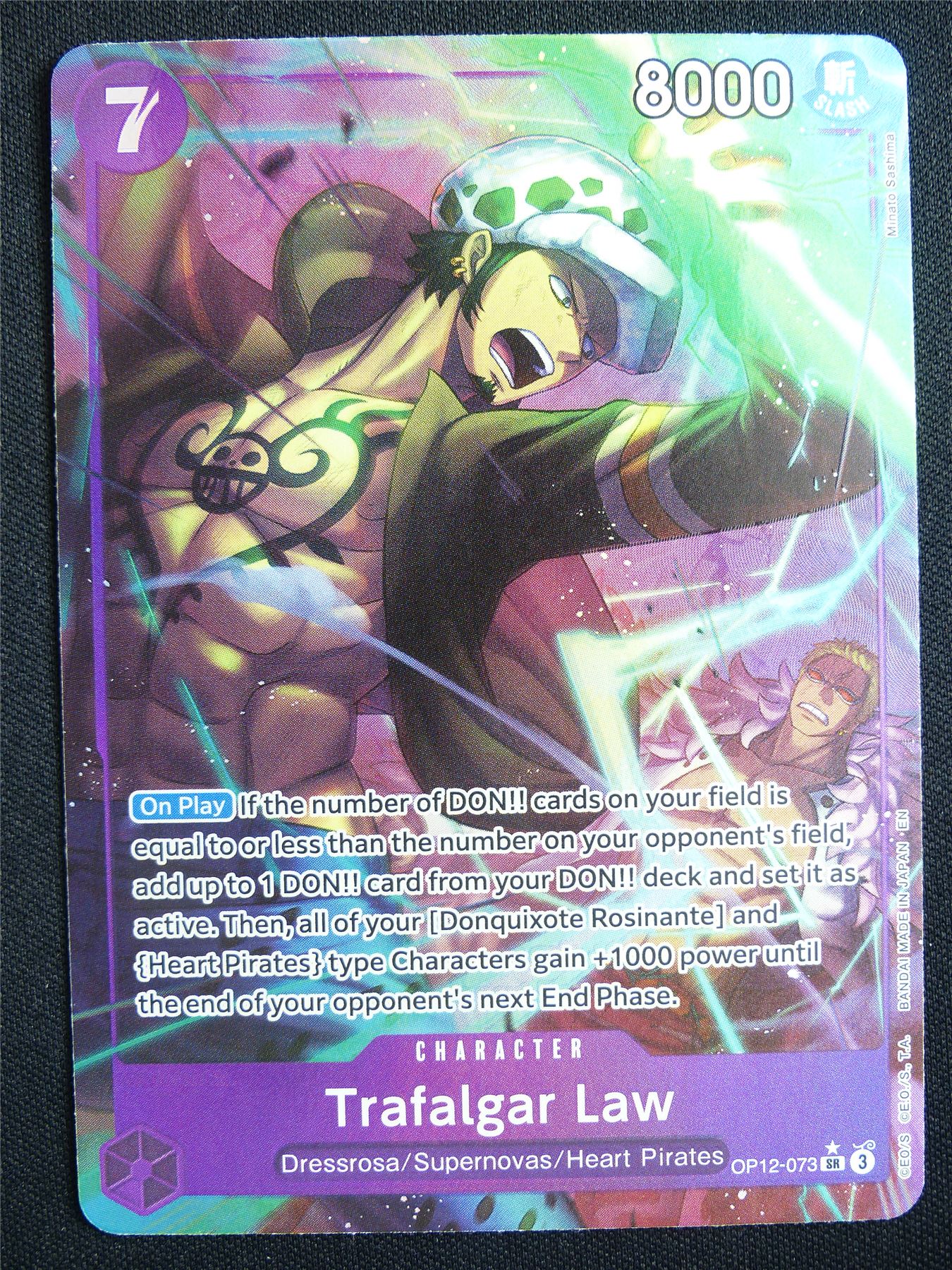 Trafalgar Law OP12-073 SR Alt Art - One Piece Card #4L