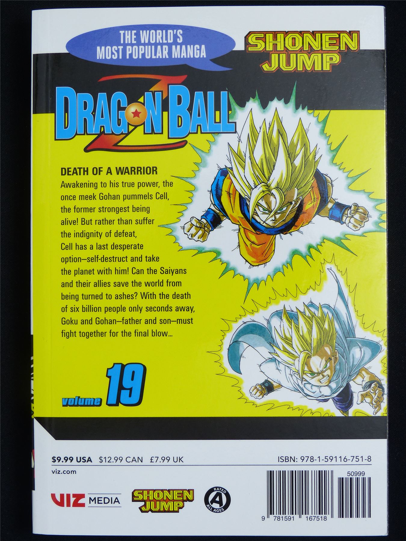 Dragon Ball Z volume 19 - Viz Manga #46G