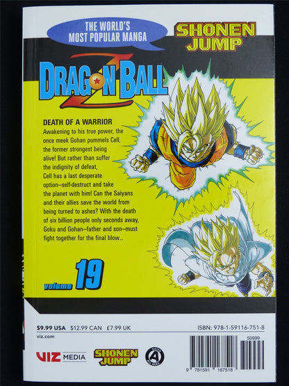 Dragon Ball Z volume 19 - Viz Manga #46G