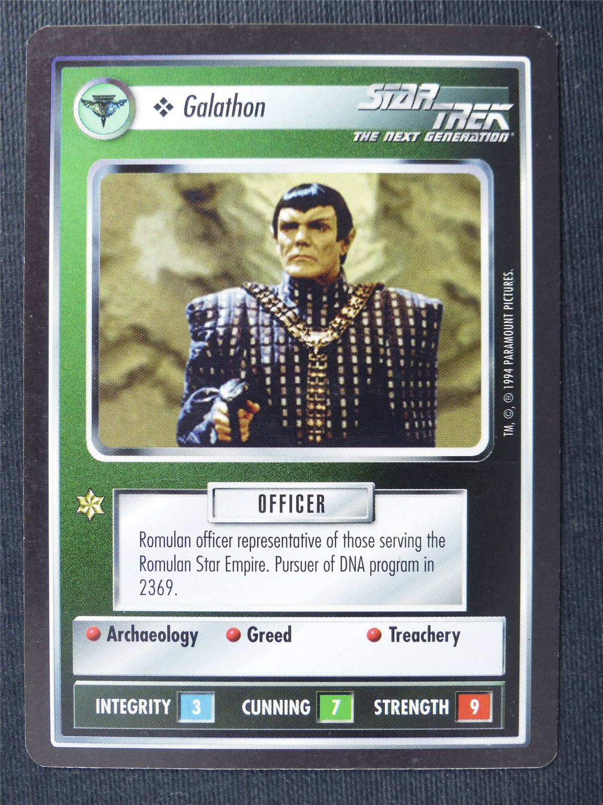 Galathon - NG - Star Trek Cards #SK