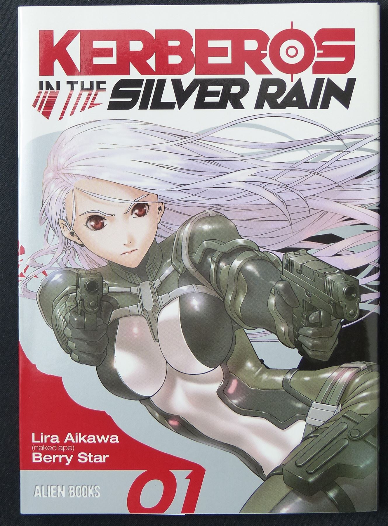 Kerberos in the Silver Rain volume 1 - Alien Books Manga #870