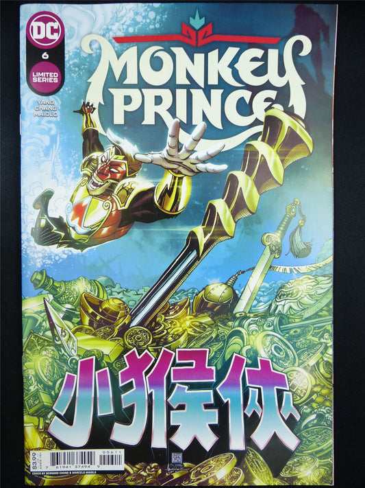 MONKEY Prince #6 - DC Comic #PV