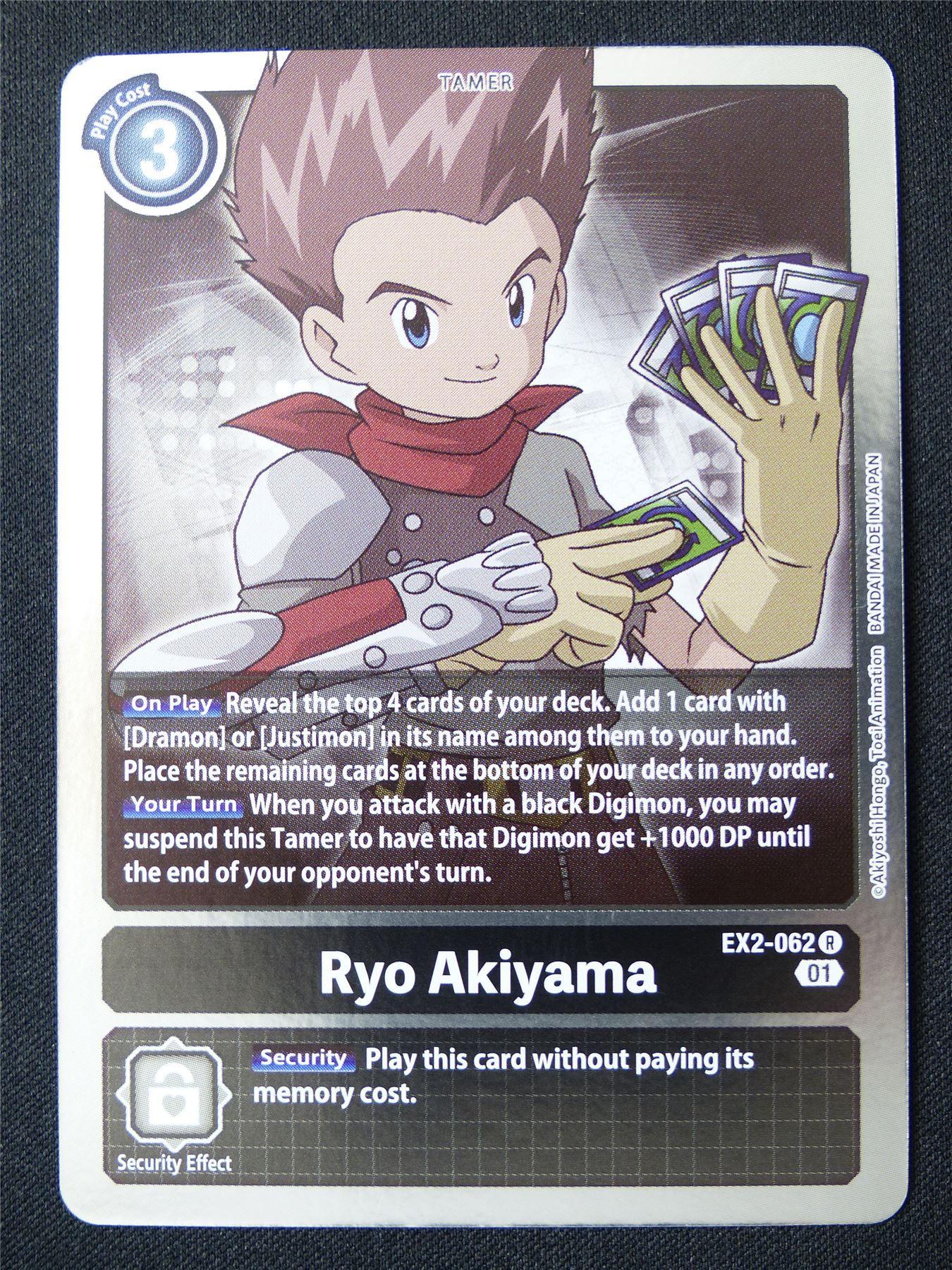 Ryo Akiyama EX2-062 R Foil - Digimon Card #18Q